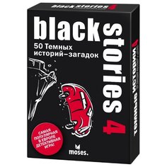Настольная игра Moses Темные истории 4
