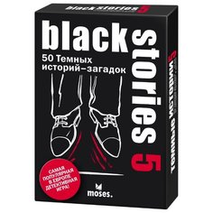 Настольная игра Moses Темные истории 5