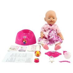 Интерактивный пупс Kari с аксессуарами, 40 см, BT266970