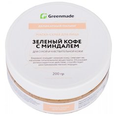 Greenmade маска-скраб для лица Зеленый Кофе с Миндалем для сухой и чувствительной кожи 200 г