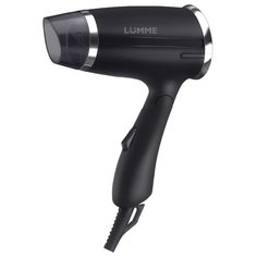 Фен Lumme LU-1043 серебристый агат