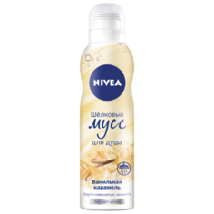 Мусс для душа Nivea Ванильная карамель, 200 мл