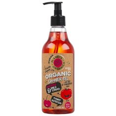Гель для душа Planeta Organica Yummy Nutrition, 500 мл