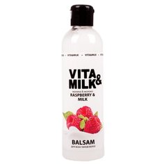 Vita & Milk бальзам Малина & Молоко для всех типов волос, 250 мл