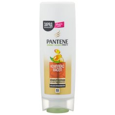 Pantene бальзам-ополаскиватель Слияние с природой Комплекс масел, 200 мл