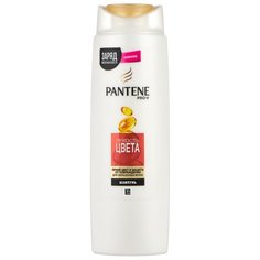 Pantene шампунь Яркость цвета 250 мл