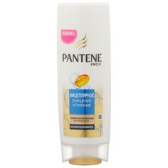 Pantene бальзам-ополаскиватель Мицеллярное очищение и питание для жирных волос, 200 мл