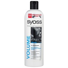 Syoss бальзам Volume для тонких волос, лишенных объема, 500 мл