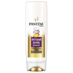 Pantene бальзам-ополаскиватель Питательный коктейль, 360 мл