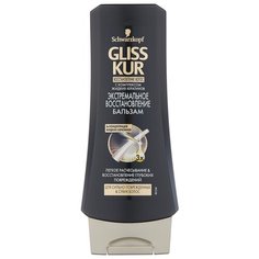 Gliss Kur бальзам Экстремальное восстановление для поврежденных волос, 200 мл
