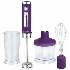 Погружной блендер VITEK VT-3408, фиолетовый
