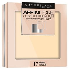 Maybelline Affinitone пудра компактная Совершенный тон выравнивающая и матирующая 17 розово-бежевый