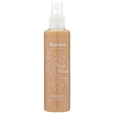 Kapous Professional Fragrance free Сыворотка реструктурирующая Magic Keratin для волос и кожи головы, 200 мл