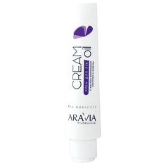 Крем для рук Aravia Professional Cream oil с маслом виноградной косточки и жожоба 100 мл