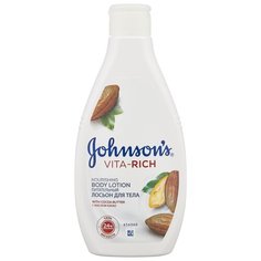 Лосьон для тела Johnsons Body Care Vita-Rich с маслом какао питательный, бутылка, 250 мл