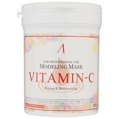 Anskin маска альгинатная Vitamin-C для тусклой кожи, 240 г, 700 мл