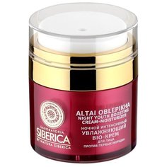Natura Siberica Laboratoria Siberica Altai Oblepikha Ночной интенсивный увлажняющий bio-крем для лица против первых морщин, 50 мл