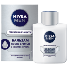 Бальзам после бритья "Серебряная защита" Nivea, 100 мл