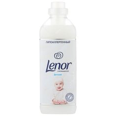 Концентрированный кондиционер для белья Детский Lenor 1 л флакон