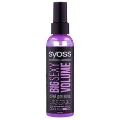 Syoss Спрей для укладки волос Big sexy volume, экстрасильная фиксация, 150 мл