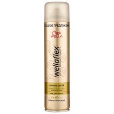 Wella Лак для волос Wellaflex Сияние цвета сильной фиксации, сильная фиксация, 400 мл