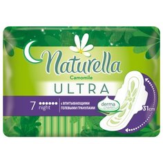 Naturella прокладки Camomile Ultra Night 7 шт.