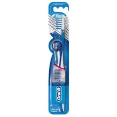 Зубная щетка Oral-B Pro-Expert Все в одном: средней жесткости, синий