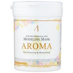 Маска Anskin Aroma Modeling альгинатная 700 мл