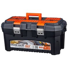 Ящик с органайзером BLOCKER Grand Solid BR3935 58x32x28 см 22.5 черный/оранжевый
