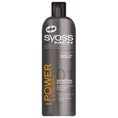 Syoss шампунь Men Power & Strength 500 мл