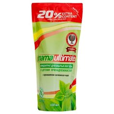 Mama Ultimate Концентрат для мытья посуды Зелёный чай 0.6 л сменный блок