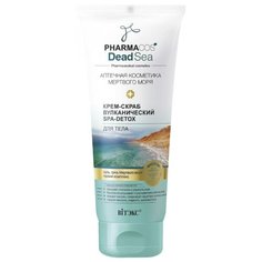 Витэкс Крем-скраб для тела Вулканический SPA-detox Pharmacos Dead Sea 200 мл Viteks