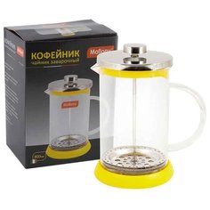 Френч-пресс Mallony Flavo 950073 (0,8 л) желтый