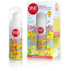 Зубная пенка SPLAT кальций и молочные ферменты, 50 мл