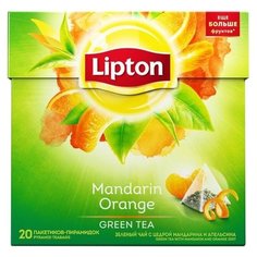 Чай зеленый Lipton Mandarin Orange в пирамидках, 20 шт.