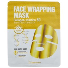 Berrisom Маска для лица с коллагеном Face Wrapping Mask Collagen Solution 80, 27 г