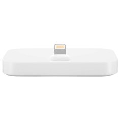 Док-станция для телефона Apple с разъёмом Lightning белый