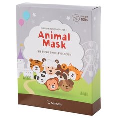 Berrisom набор тканевых масок Animal mask