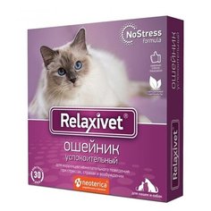 Успокоительный ошейник Relaxivet