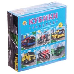 Кубики-пазлы Рыжий кот Транспорт К09-8153