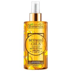 Масло для тела Bielenda Sensual Oils аргана + витамин C, 150 мл
