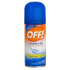 Аэрозоль OFF! Smooth&Dry от комаров 100 мл Оff!