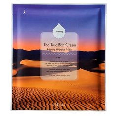 Ultru Кремово-гидрогелевая маска The True Rich Cream Relaxing Hydrogel Mask, 25 г