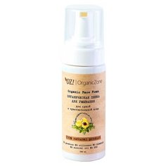 OZ! OrganicZone органическая пенка для умывания для сухой и чувствительной кожи, 150 мл
