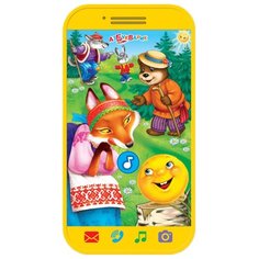 Интерактивная развивающая игрушка Азбукварик Мини-смартфончик Колобок желтый
