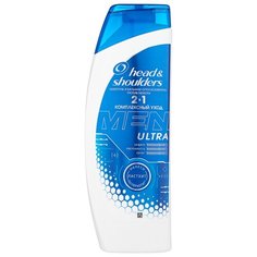 Head & Shoulders шампунь и бальзам-ополаскиватель Men Ultra против перхоти 2в1 Комплексный уход Special Edition 360 мл