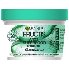 GARNIER Fructis АЛОЭ SUPERFOOD маска для волос , 390 мл