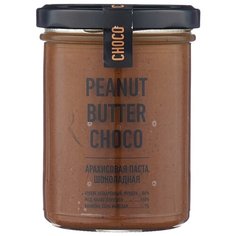 Arahis Project Арахисовая паста шоколадная Choco, 200 г