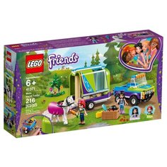 Конструктор LEGO Friends 41371 Трейлер для лошадки Мии