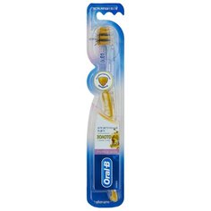 Зубная щетка Oral-B UltraThin Уход за деснами Золото, экстра мягкая, золото